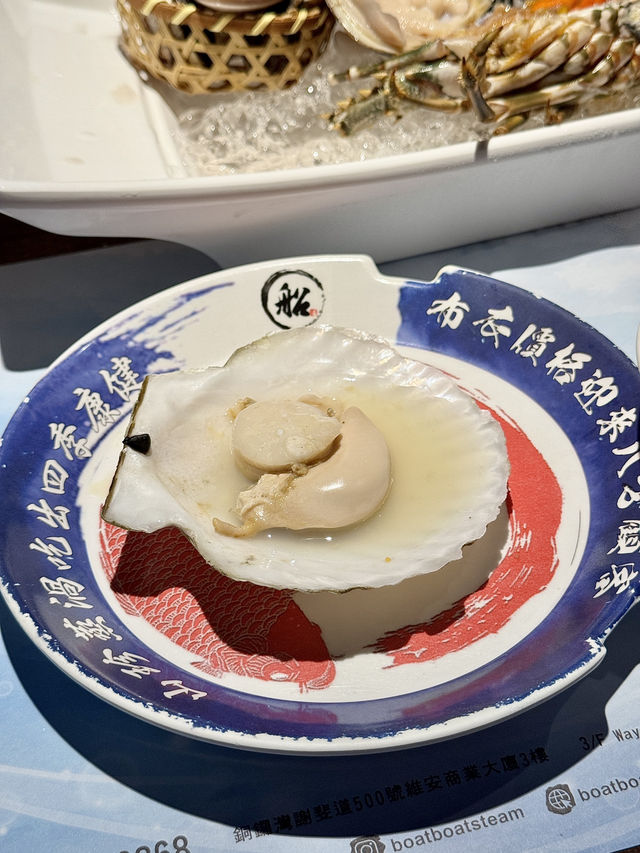 《銅鑼灣寫意一人蒸海鮮》
