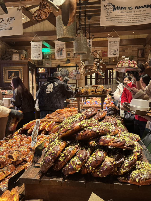 amam london bakery town 🥖
