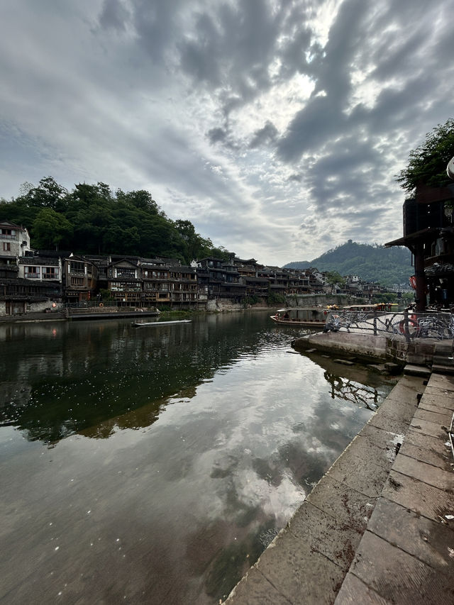 鳳凰古城