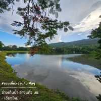 ชวนเที่ยวเดินชม อ่างเก็บน้ำ อ่างแก้ว มช.