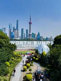 North Bund Shanghai