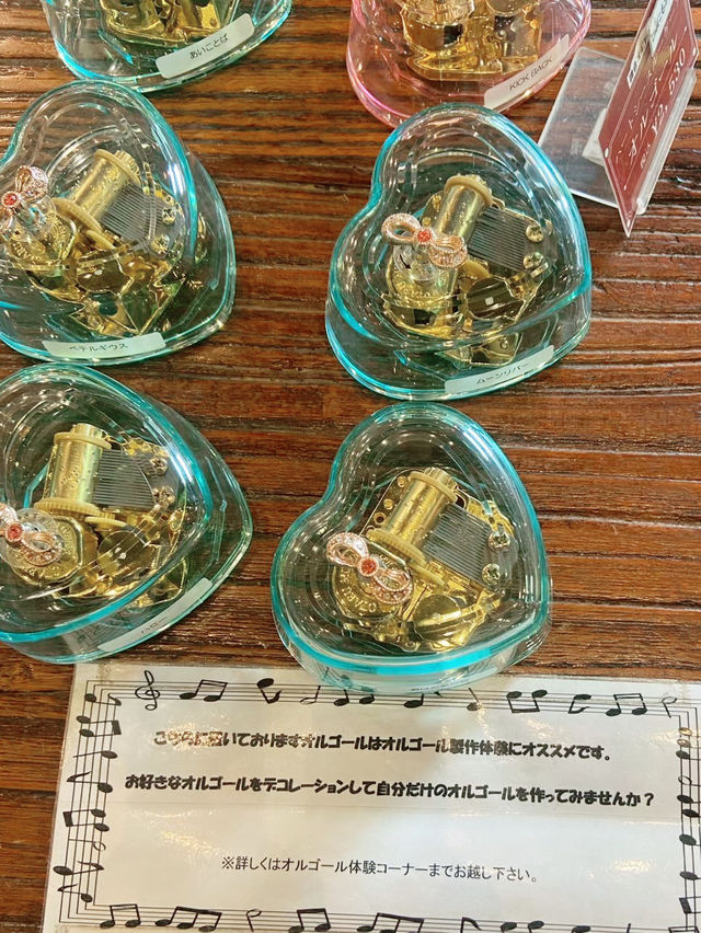 Kamakura Music Box Museum