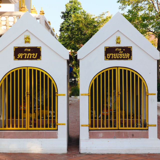 วัดวรนาถบรรพต
