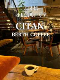 東京【日本橋・小伝馬町エリア】CITAN BERTH COFFEE