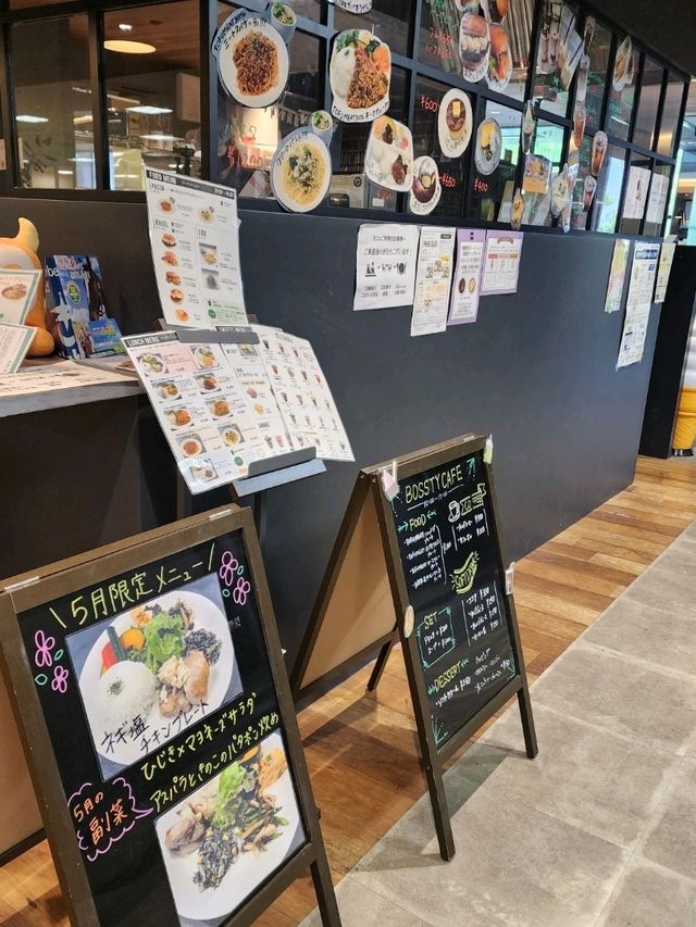 【山口グルメ】ボスティカフェ、中津瀬神社