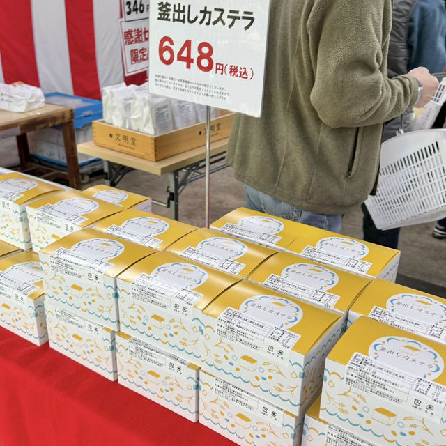 1日中遊び尽くせる‼️八景島