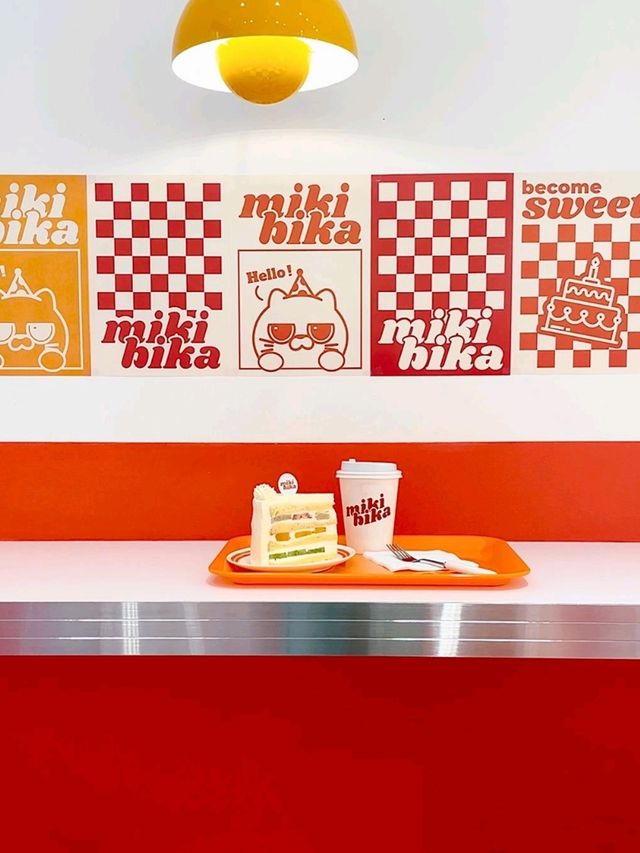 Mikibika dessert house