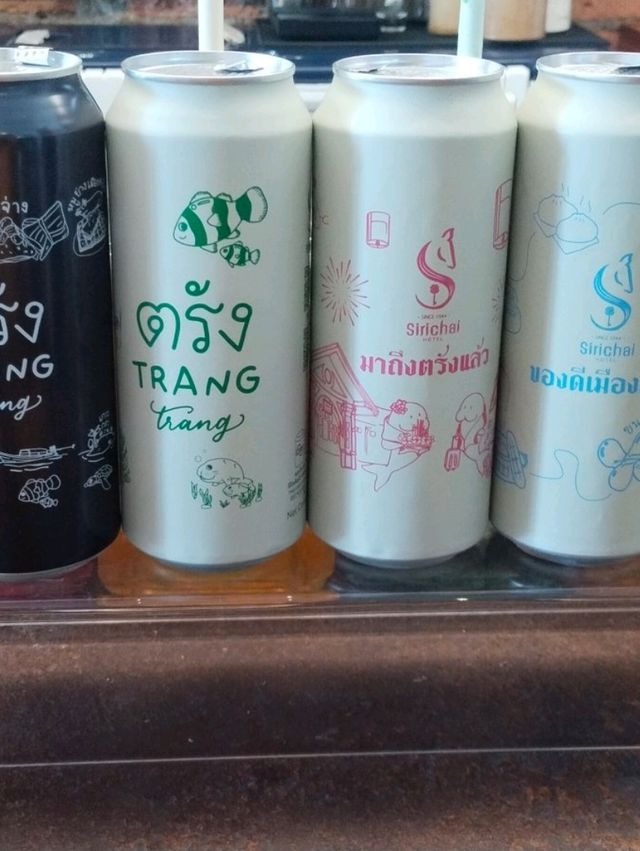 ศิริชัยคาเฟ่แอนด์สโตร์ สาขาตรัง