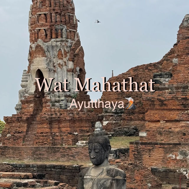 Wat Mahathat in Ayutthaya
