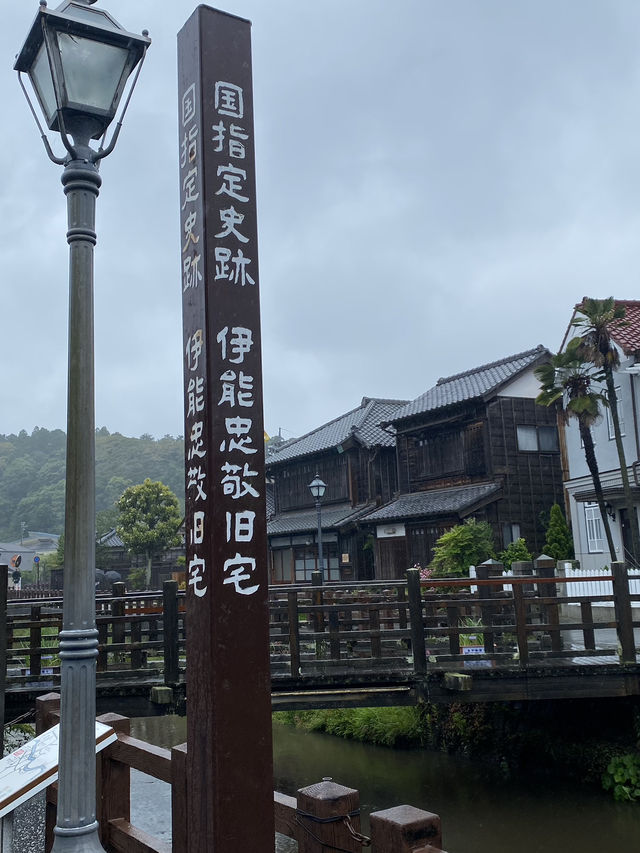 水鄉佐原｜香取街道 日本鄉間·千葉縣香取市
