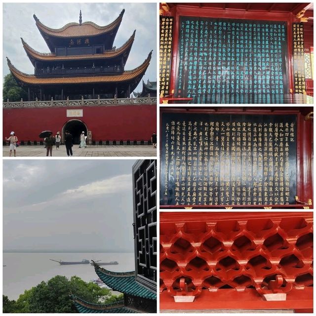 洞庭湖畔的岳陽樓