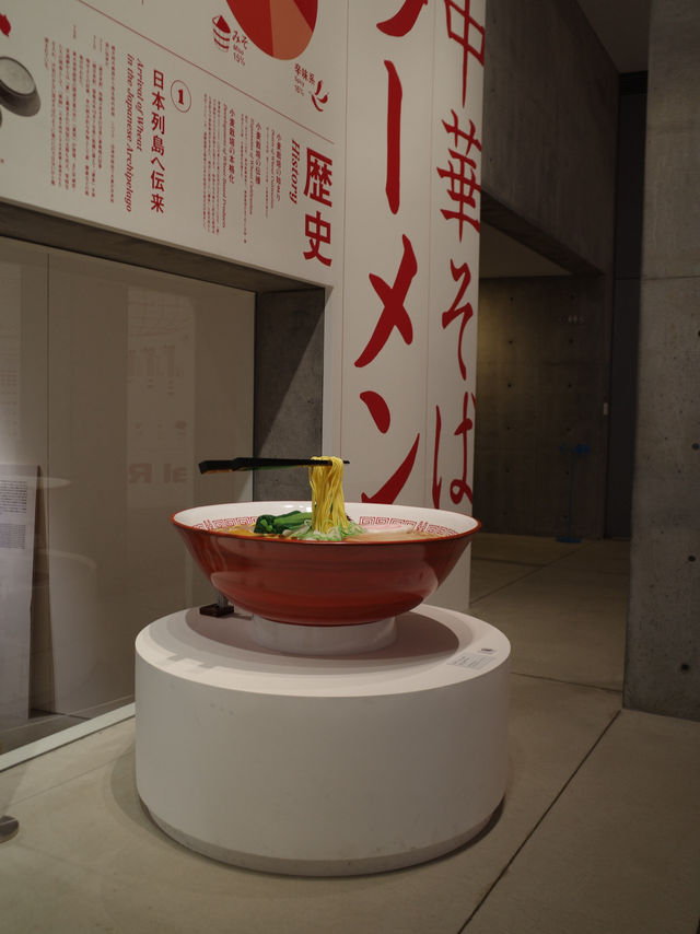 🍜**【ラーメン展＠21_21 DESIGN SIGHT】