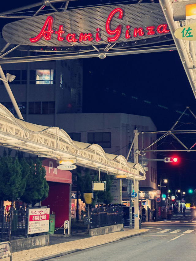 東京熱海海上花火大會購物攻略｜隱世必訪店鋪精選