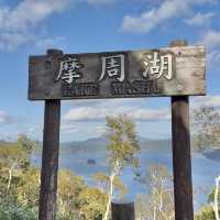 一度は見たい絶景🩵摩周湖ブルー