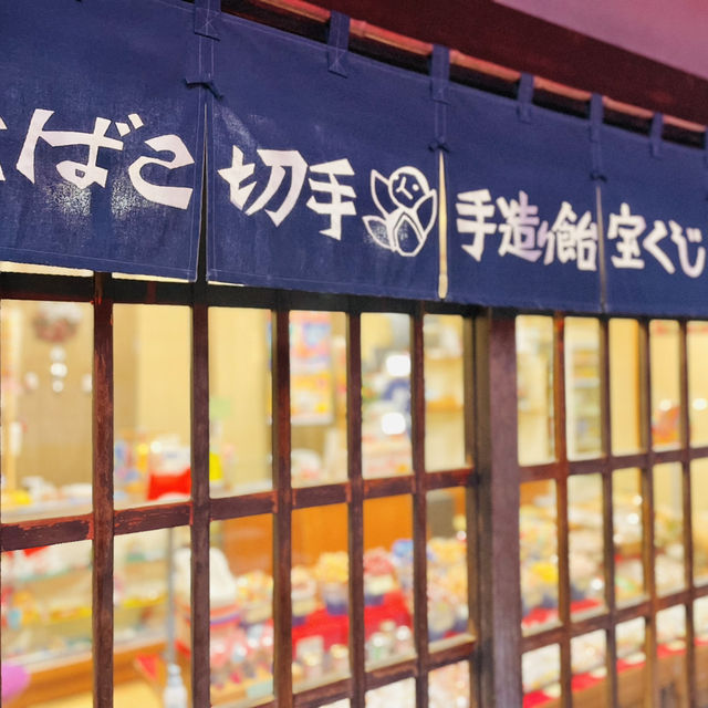 【岐阜】飛騨高山食べ歩きの旅🍡
