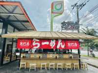 Ebisu Ramen 