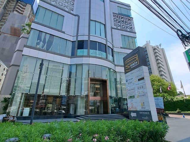 曼谷日航酒店的飛翔日式餐廳