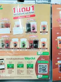 “นมชมพู 1 แถม 1” ที่บาวคาเฟ่ สาขาบางแสน