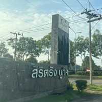 สิริตรัง บูทีค