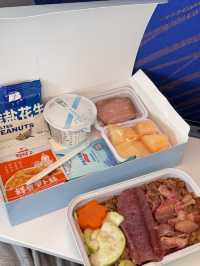 รีวิว china southern airline ✈️