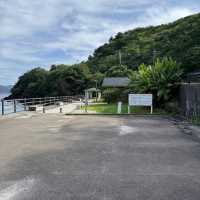 Amami Ōshima Beaches (奄美大島) – Kagoshima
