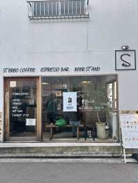 อีกร้านกาแฟที่ห้ามพลาดเมื่อมาฟุกุโอกะ - Stereo 