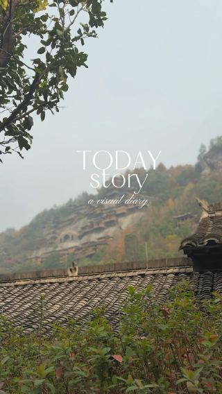 Discovering Magic of Wangxian Valley