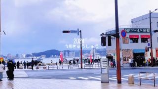 九州 小眾秘境 ！！有田町