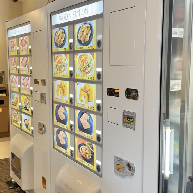 リニューアル‼️したばかりの温泉がすごい