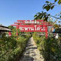 วัดสวยน่าแวะ ใจกลางเมืองเชียงใหม่