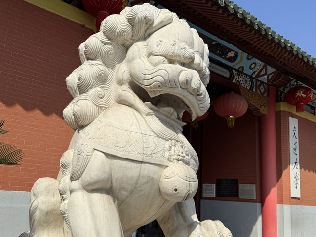 上海｜交通大學·徐匯校門