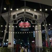 เอเชียทีค เดอะ ริเวอร์ฟรอนท์