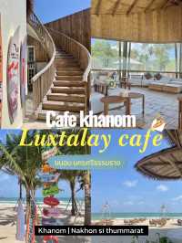 คาเฟ่ขนอม นครศรีธรรมราช 🌊