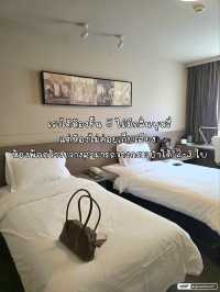 รีวิวโรงแรม Jinjiang Inn Shanghai 📌