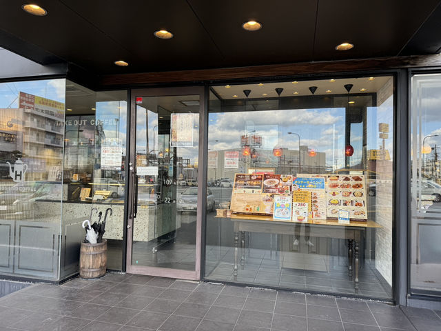 ☕ Cozy Mornings at Hoshino Coffee – Fukuoka Futamatase Shop