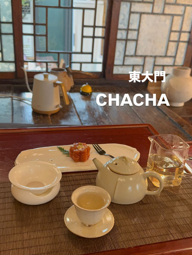 韓国/ソウル【東大門】韓屋カフェ
