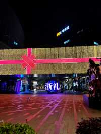 พามาทาน Coucou Hotpot