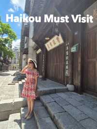 Haikou Must-Visit - Mission Hills Huayi Feng Xiaogang Brothers Movie Town