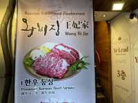 🥩Grilled to Perfection: Savoring Hanwoo at Wangbijip Myeongdong