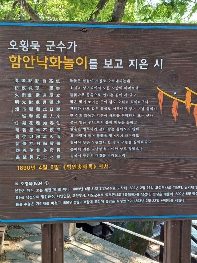 계절 따라 걷는 소박한 산책길