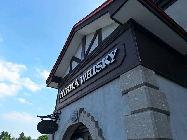 Nikka威士忌北海道工廠余市蒸餾所