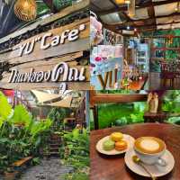 ☕️🌴 Yu” Cafe’ กาแฟของคุณ 