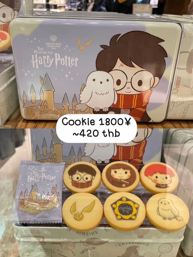 ⚡️ส่องของที่ Warner Bros Studio Harry Potter🇯🇵