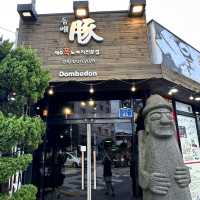 濟州烤肉控天堂🍖！돔베豚🐷讓你一口愛上黑豬肉的濃郁原味