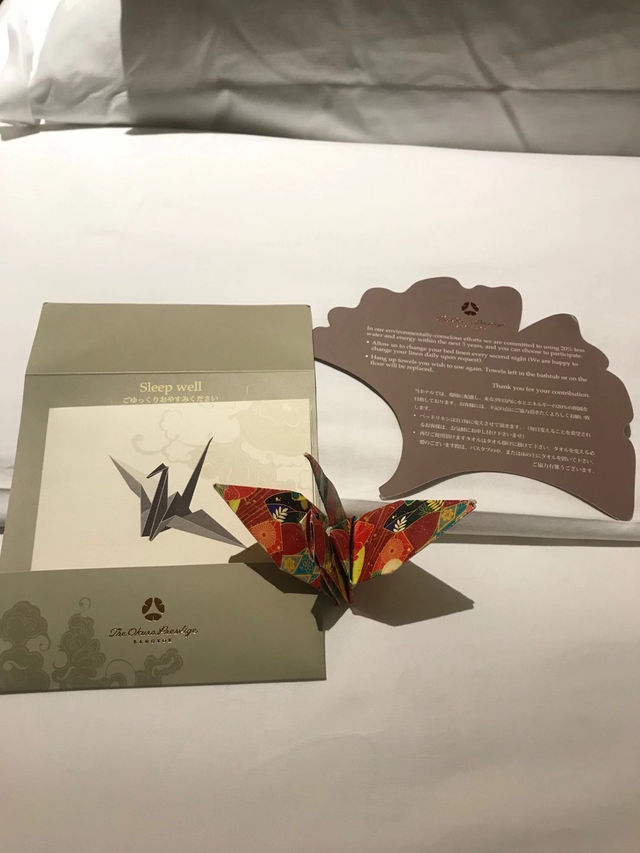 The Okura Prestige Bangkok