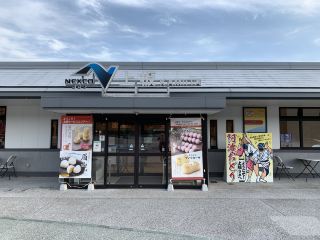 🚗 Rest & Recharge at Kamiita Service Area (Westbound)