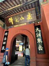 📍Leshan + Mount Emei in a Day – Yes, You Can!