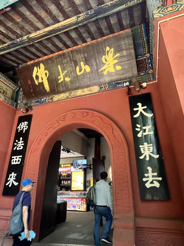 📍Leshan + Mount Emei in a Day – Yes, You Can!