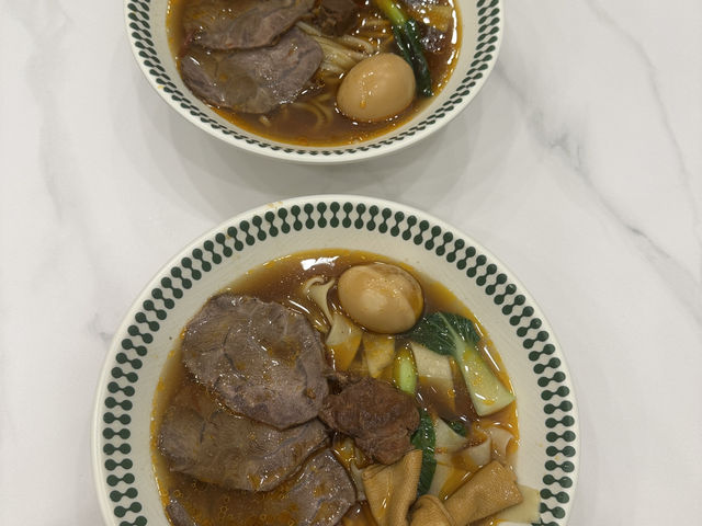 🍜 성수 우육면 맛집 후기 🥢