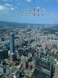台北のシンボルタワー101